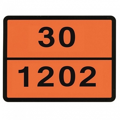 Виниловая наклейка Опасный груз (1202 дизельное топливо) GRC 6657